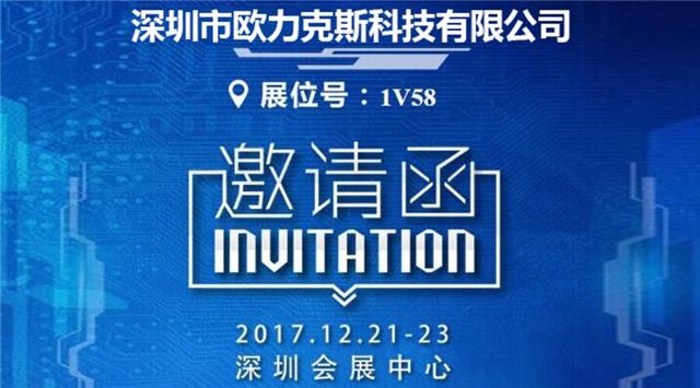 QQ圖片20171208170232.jpg QQ圖片20171208170232.jpg