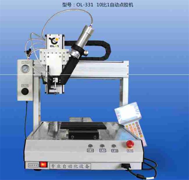 硅膠點(diǎn)膠機(jī) 硅膠點(diǎn)膠機(jī)