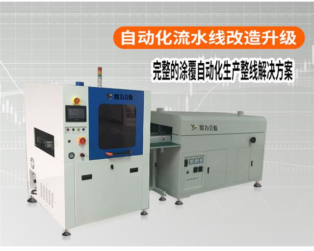 詳情_(kāi)07.jpg 詳情_(kāi)07.jpg