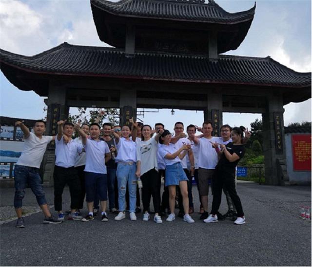 歐力克斯 歐力克斯