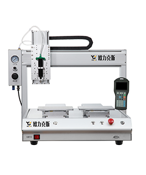 點膠機設備,流體點膠機 點膠機設備,流體點膠機