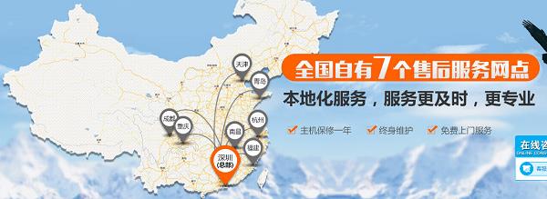 蘇州點(diǎn)膠機(jī),歐力克斯,歐圓科技 蘇州點(diǎn)膠機(jī),歐力克斯,歐圓科技