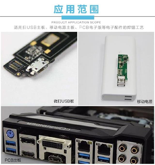 深圳焊錫機,焊錫機廠家,歐力克斯 深圳焊錫機,焊錫機廠家,歐力克斯