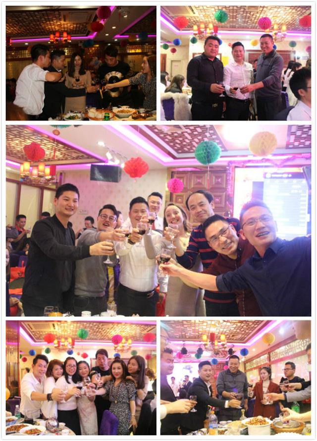 歐力克斯年終晚會(huì)祝酒 歐力克斯年終晚會(huì)祝酒