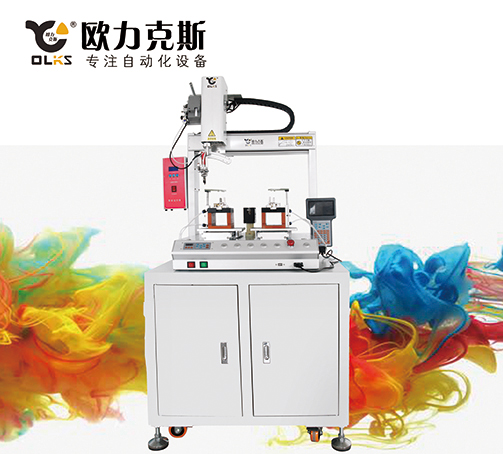 Soldering machine.jpg Soldering machine.jpg