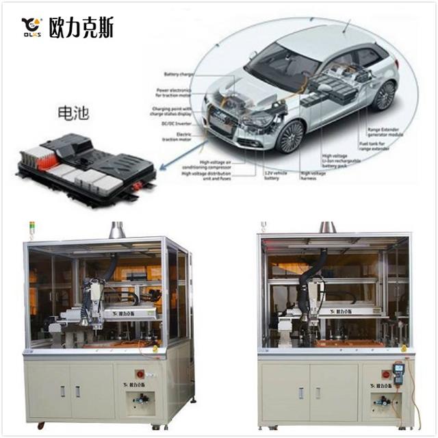 動(dòng)力電池點(diǎn)膠機(jī) 動(dòng)力電池點(diǎn)膠機(jī)