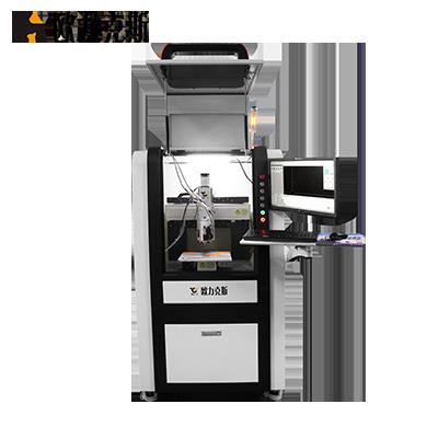 噴射式熱熔膠點(diǎn)膠機(jī) 噴射式熱熔膠點(diǎn)膠機(jī)