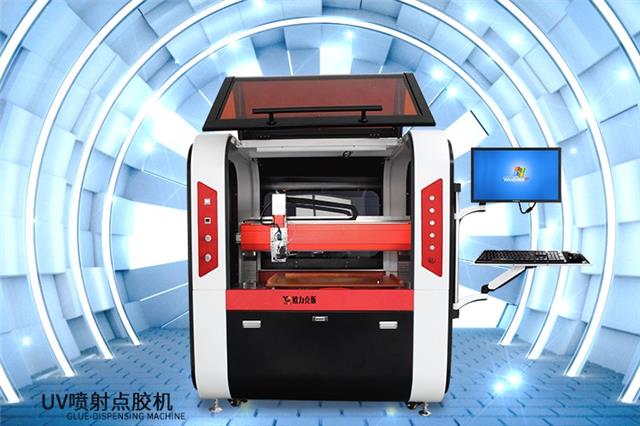 離線式uv噴射點(diǎn)膠機(jī) 離線式uv噴射點(diǎn)膠機(jī)