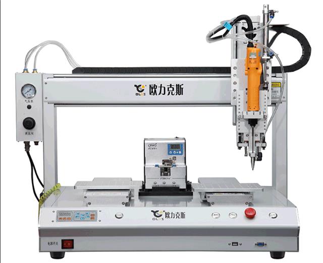 自動擰螺絲機(jī) 自動擰螺絲機(jī)