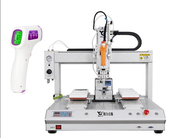 自動擰螺絲機(jī) 自動擰螺絲機(jī)