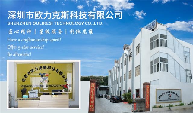 錫膏噴射閥廠家 錫膏噴射閥廠家