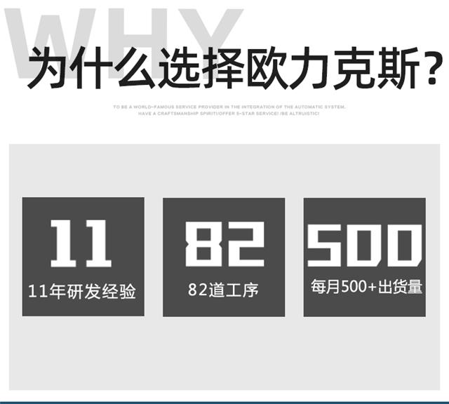 5L大容量壓力桶AB點(diǎn)膠機(jī)廠家 5L大容量壓力桶AB點(diǎn)膠機(jī)廠家