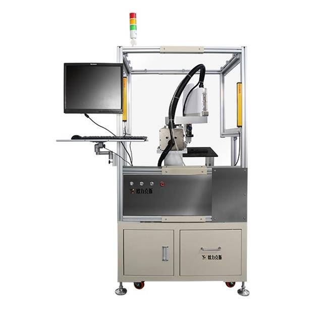 自動鎖螺絲機 自動鎖螺絲機