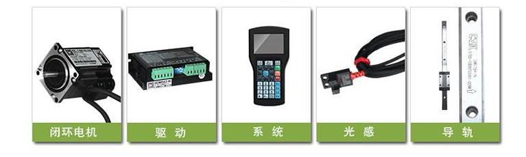點膠機的組成結(jié)構(gòu) 點膠機的組成結(jié)構(gòu)