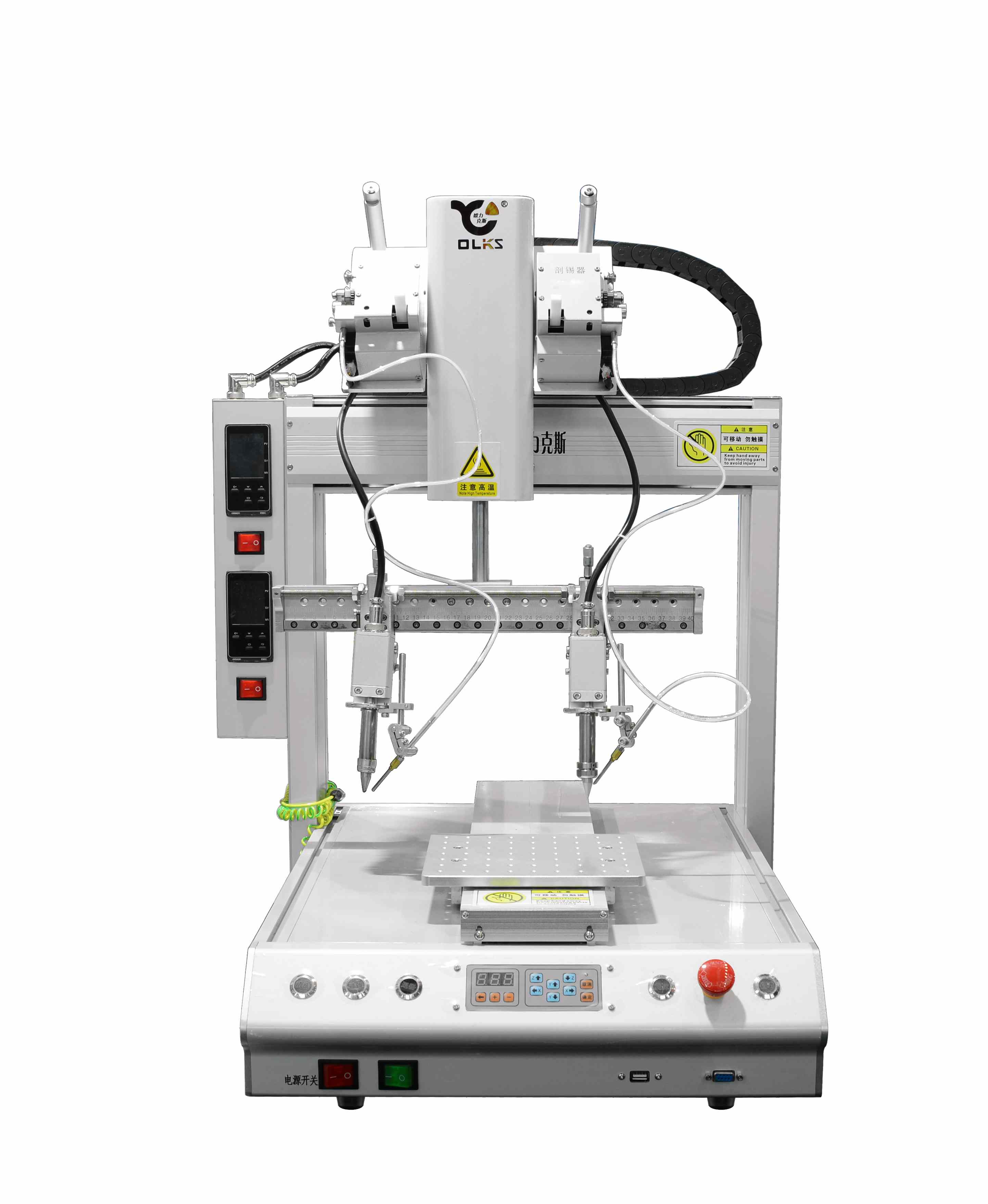 <a href='http://www.gdm-nutrition.cn/' class='keys' title='點擊查看關(guān)于自動焊錫機的相關(guān)信息' target='_blank'>自動焊錫機</a>器人