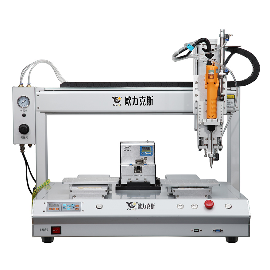 自動(dòng)鎖螺絲機(jī) 自動(dòng)鎖螺絲機(jī)