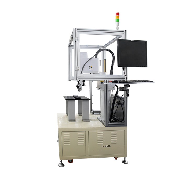 視覺<a href='http://www.gdm-nutrition.cn/zdslsj.htm' class='keys' title='點(diǎn)擊查看關(guān)于自動(dòng)鎖螺絲機(jī)的相關(guān)信息' target='_blank'>自動(dòng)鎖螺絲機(jī)</a> 視覺自動(dòng)<a href='http://www.gdm-nutrition.cn/zdslsj.htm' class='keys' title='點(diǎn)擊查看關(guān)于鎖螺絲機(jī)的相關(guān)信息' target='_blank'>鎖螺絲機(jī)</a>