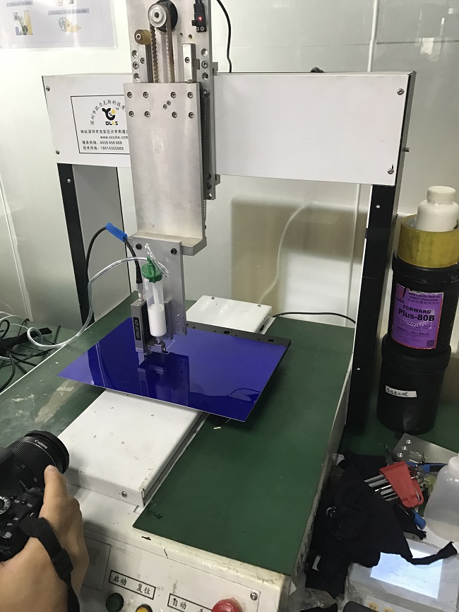 點(diǎn)膠機(jī).JPG 點(diǎn)膠機(jī).JPG