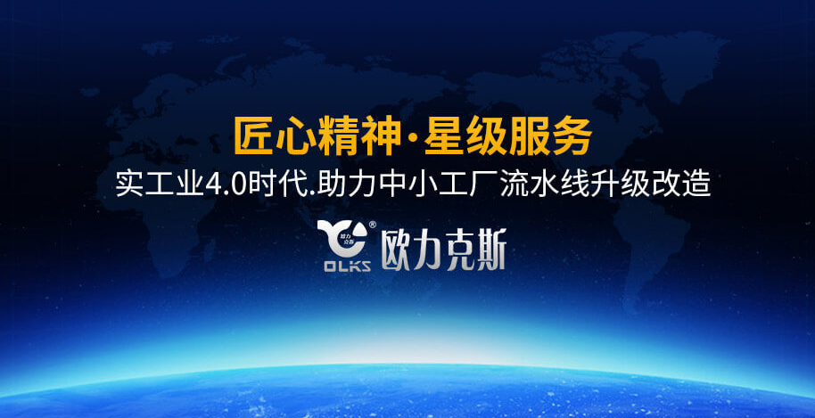 QQ截圖20171109182527.png QQ截圖20171109182527.png