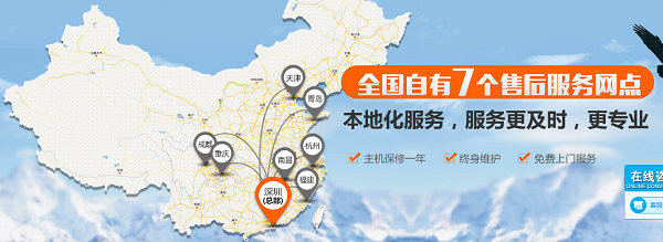 自動(dòng)焊錫機(jī)廠家 自動(dòng)焊錫機(jī)廠家