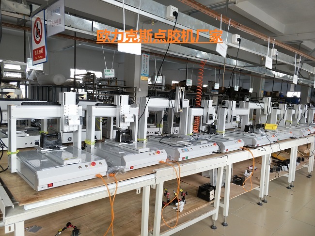 廠家實力1.jpg 廠家實力1.jpg