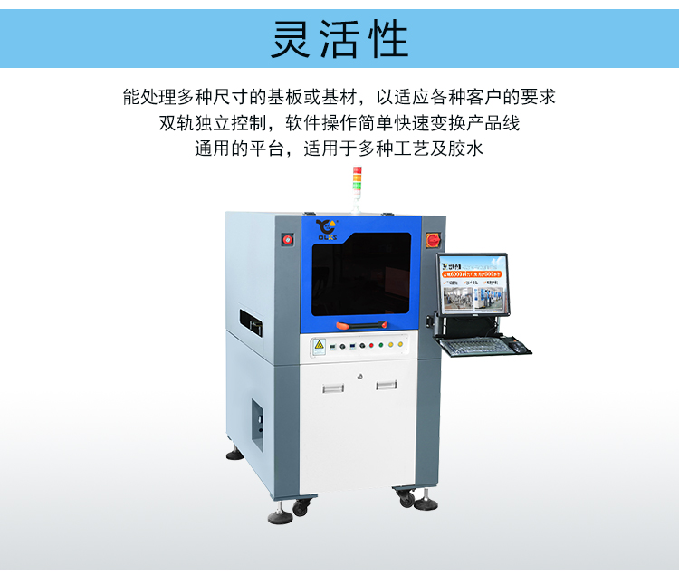 詳情_06.jpg 詳情_06.jpg