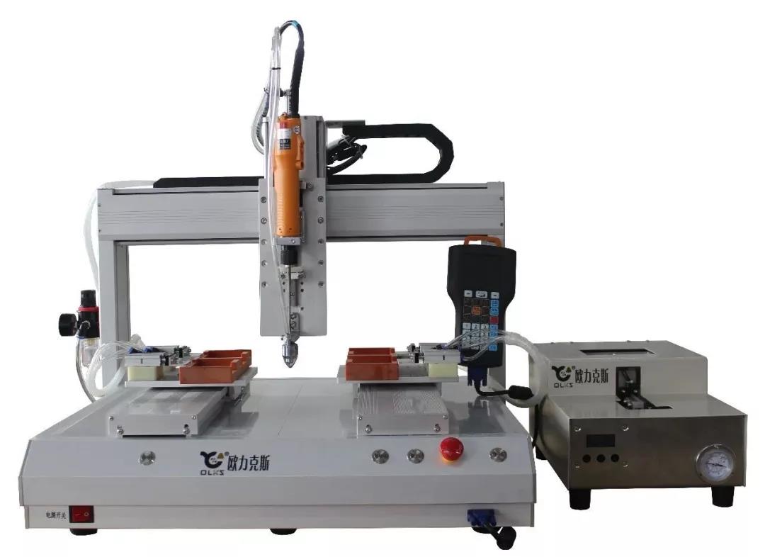 自動鎖螺絲機 自動鎖螺絲機