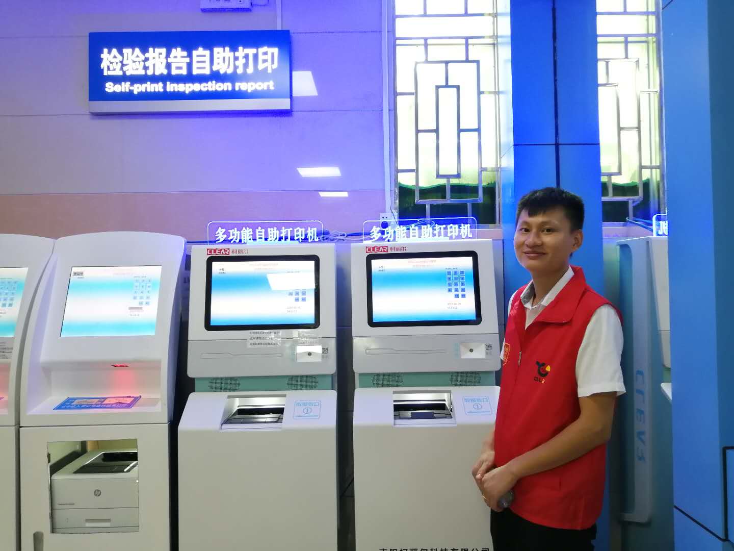 深圳焊錫機 深圳焊錫機