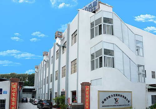 灌膠機,<a href='http://www.gdm-nutrition.cn/gjjxq.htm' class='keys' title='點擊查看關于灌膠機的相關信息' target='_blank'>灌膠機</a>廠家,自動灌膠機