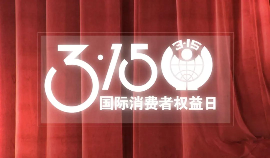 歐力克斯3.15質(zhì)量保障 歐力克斯3.15質(zhì)量保障