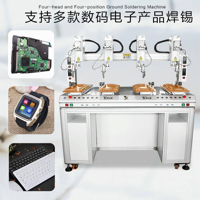 焊錫機(jī) 歐力克斯 焊錫機(jī) 歐力克斯