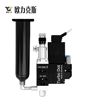 噴射uv點膠機 噴射uv點膠機