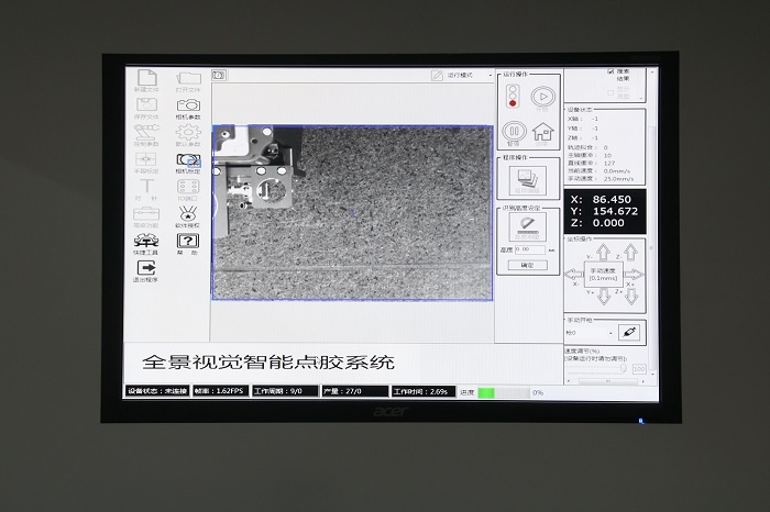 IMG_1083.JPG IMG_1083.JPG