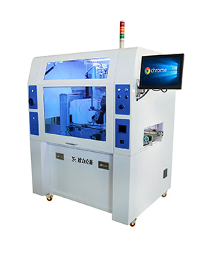 在線式<a href='http://www.gdm-nutrition.cn/' class='keys' title='點(diǎn)擊查看關(guān)于自動(dòng)焊錫機(jī)的相關(guān)信息' target='_blank'>自動(dòng)焊錫機(jī)</a>