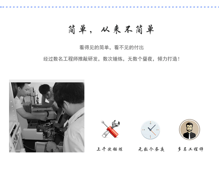 自動鎖螺絲機(jī)廠家 <a href='http://www.gdm-nutrition.cn/zdslsj.htm' class='keys' title='點擊查看關(guān)于自動鎖螺絲機(jī)的相關(guān)信息' target='_blank'>自動鎖螺絲機(jī)</a>廠家