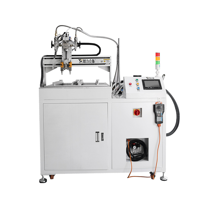 <a href='http://www.gdm-nutrition.cn/gjjxq.htm' class='keys' title='點(diǎn)擊查看關(guān)于灌膠機(jī)的相關(guān)信息' target='_blank'>灌膠機(jī)</a>