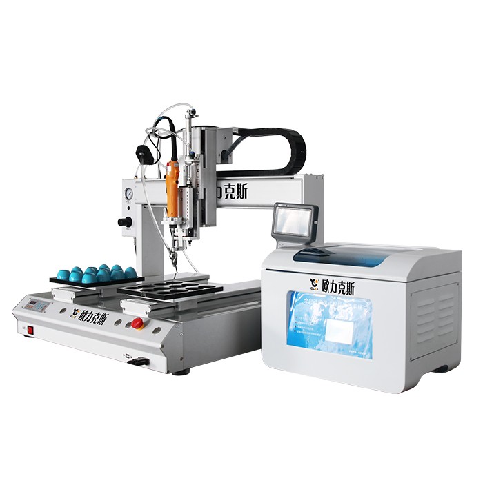 桌面式自動鎖螺絲機 桌面式<a href='http://www.gdm-nutrition.cn/zdslsj.htm' class='keys' title='點擊查看關(guān)于自動鎖螺絲機的相關(guān)信息' target='_blank'>自動鎖螺絲機</a>