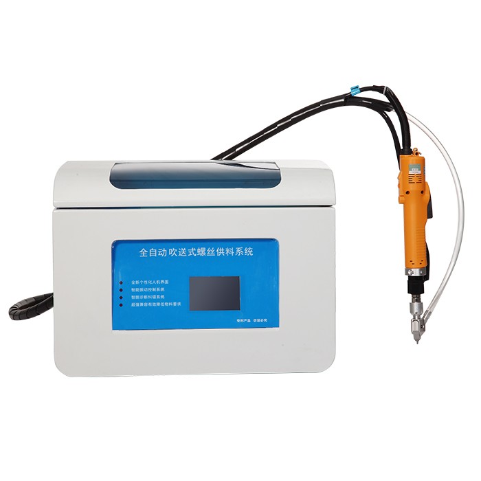 手持螺絲機(jī) 手持螺絲機(jī)