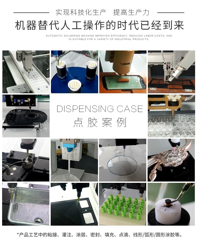 手機(jī)指紋識(shí)別 手機(jī)指紋識(shí)別