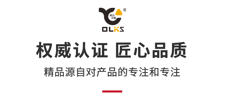 自動化詳情1_04.jpg 自動化詳情1_04.jpg