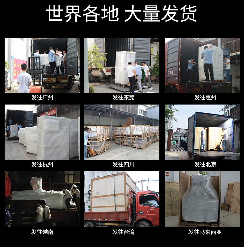 自動化詳情1_16.jpg 自動化詳情1_16.jpg