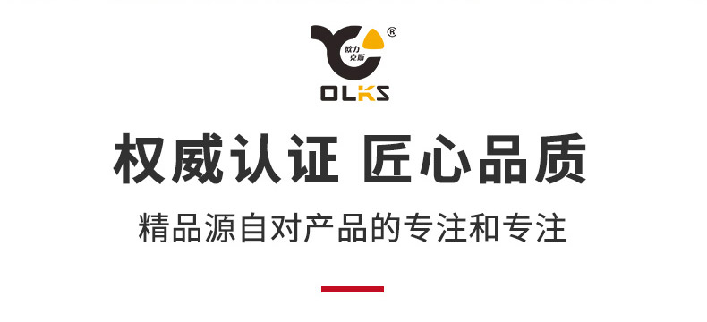 自動化詳情2_04.jpg 自動化詳情2_04.jpg