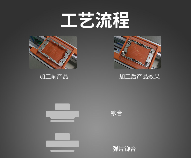 自動化詳情2_10.jpg 自動化詳情2_10.jpg