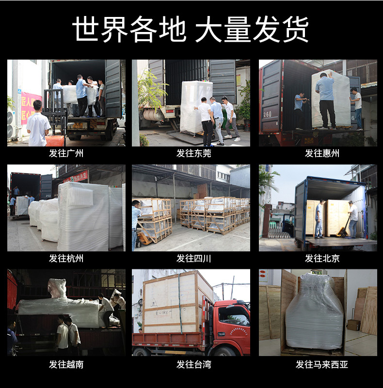 智能電表詳情_(kāi)14.jpg 智能電表詳情_(kāi)14.jpg