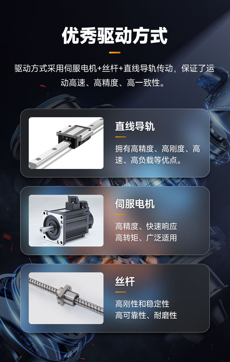 五加侖智能灌膠機(jī)5 五加侖智能灌膠機(jī)5