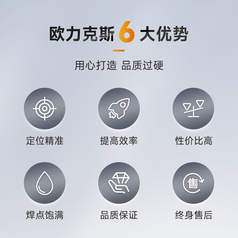 OL-ZHL-441智能焊錫機帶流水線2 OL-ZHL-441智能焊錫機帶流水線2