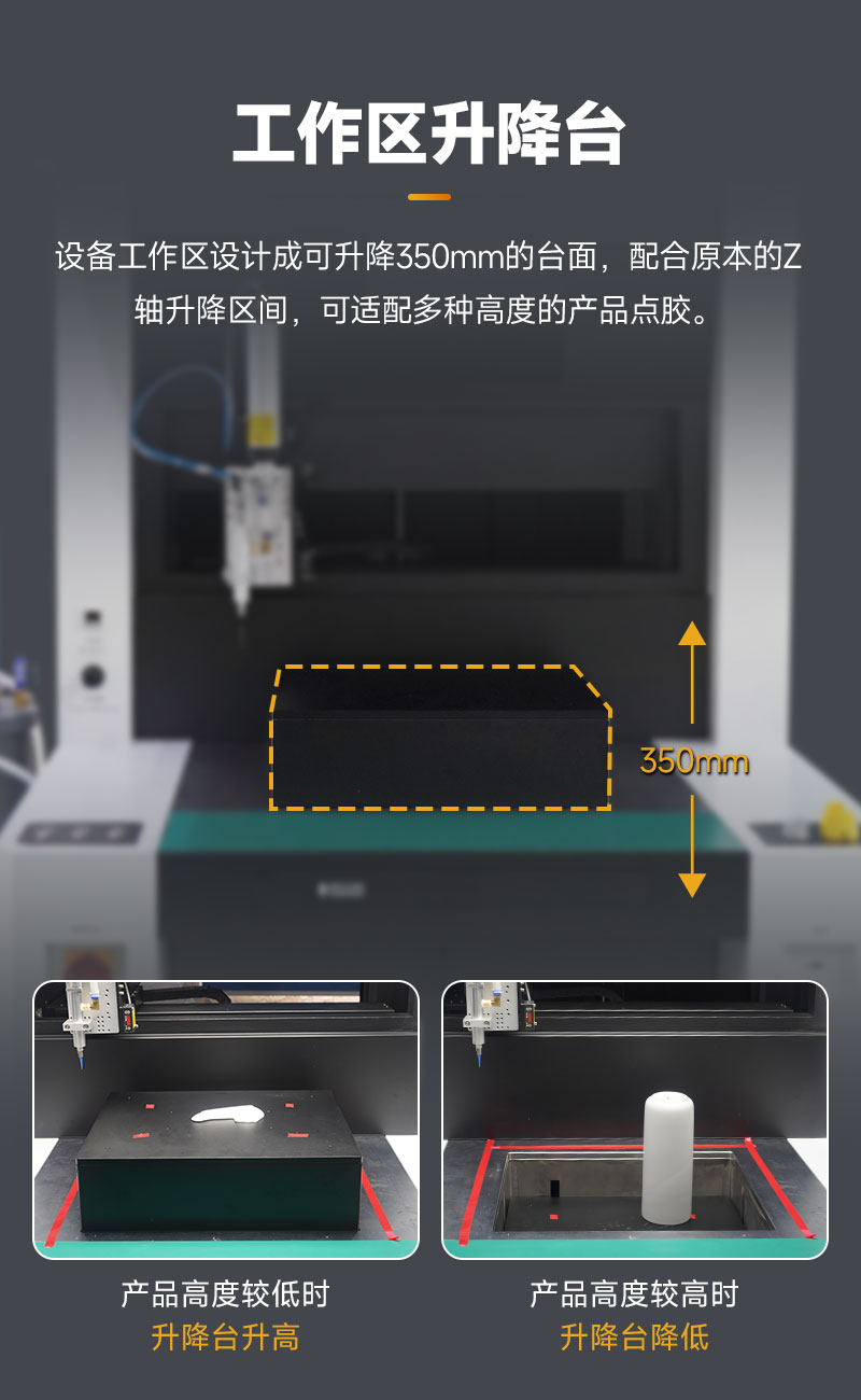 詳情頁_05.jpg 詳情頁_05.jpg