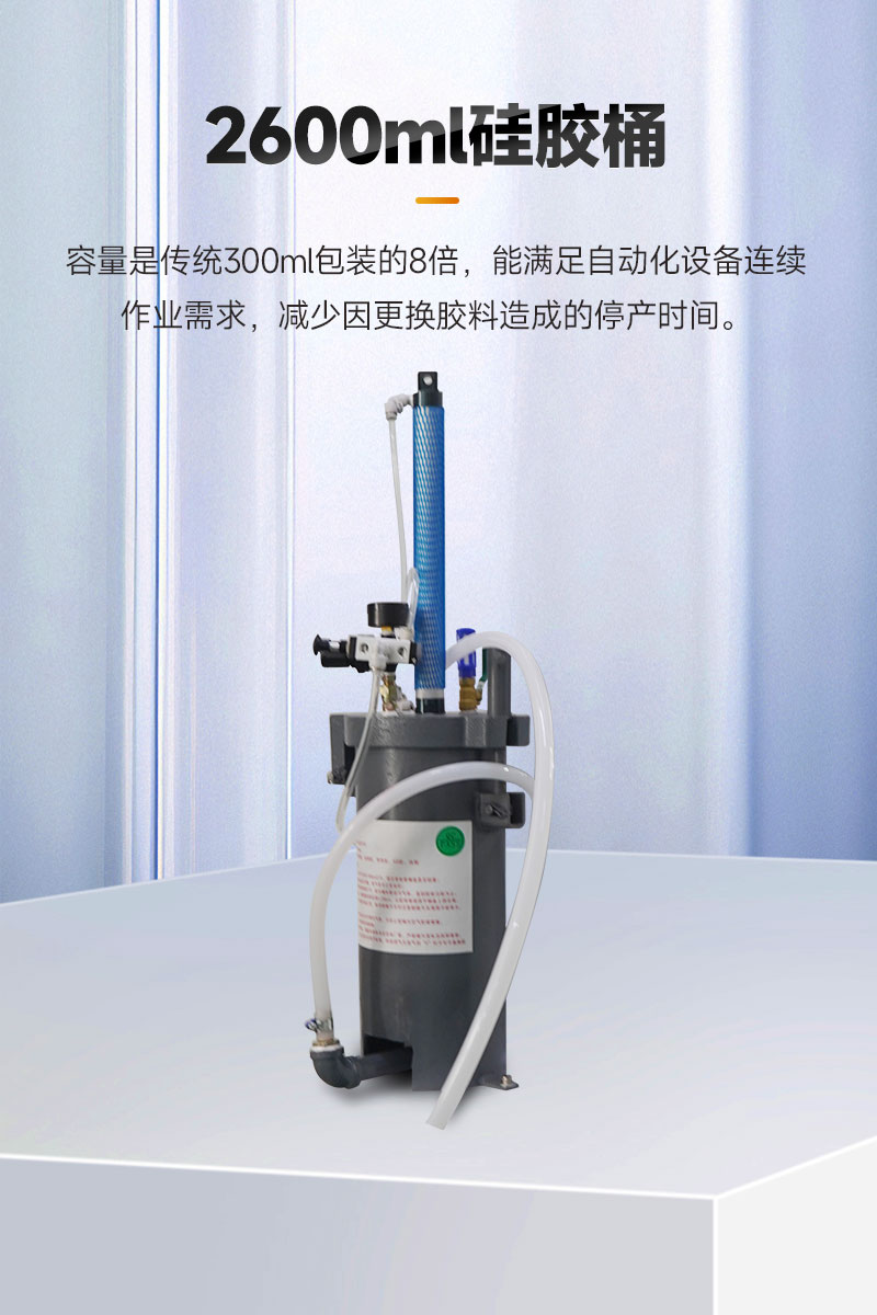 詳情頁_08.jpg 詳情頁_08.jpg