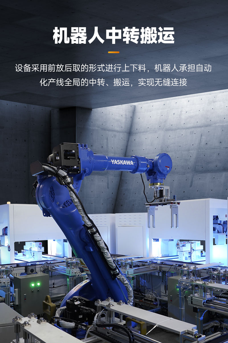 詳情頁(yè)_06.jpg 詳情頁(yè)_06.jpg