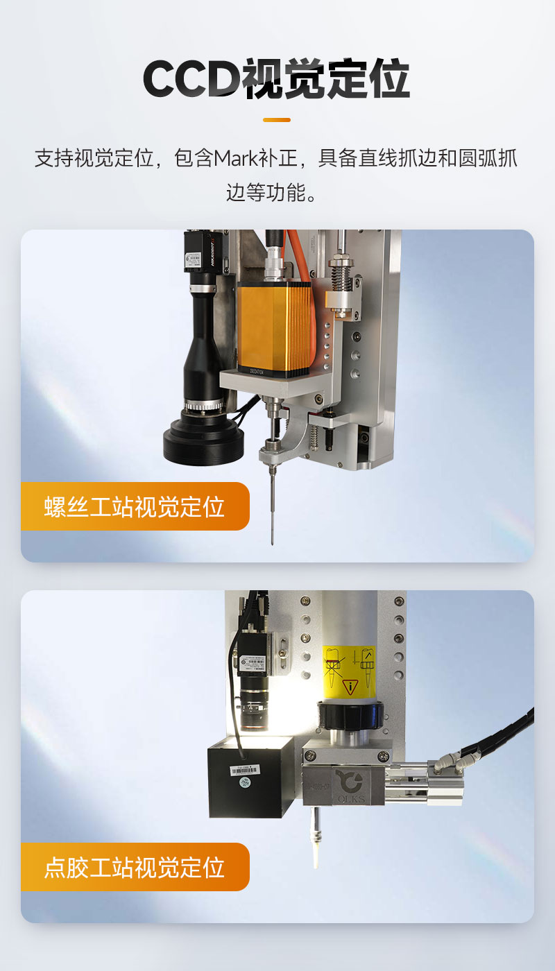 詳情頁(yè)_10.jpg 詳情頁(yè)_10.jpg